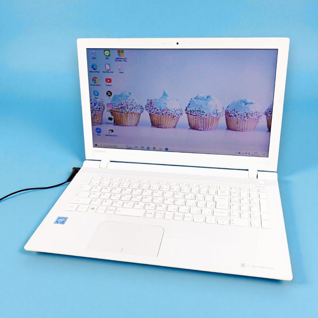 【贅沢1TB】すぐ使える東芝ノートパソコン ホワイト 初期設定済み カメラ付き 贅沢1TB❤️ 高性能i7❤️ Windowsノートパソコン✨カメラ薄型オフィス