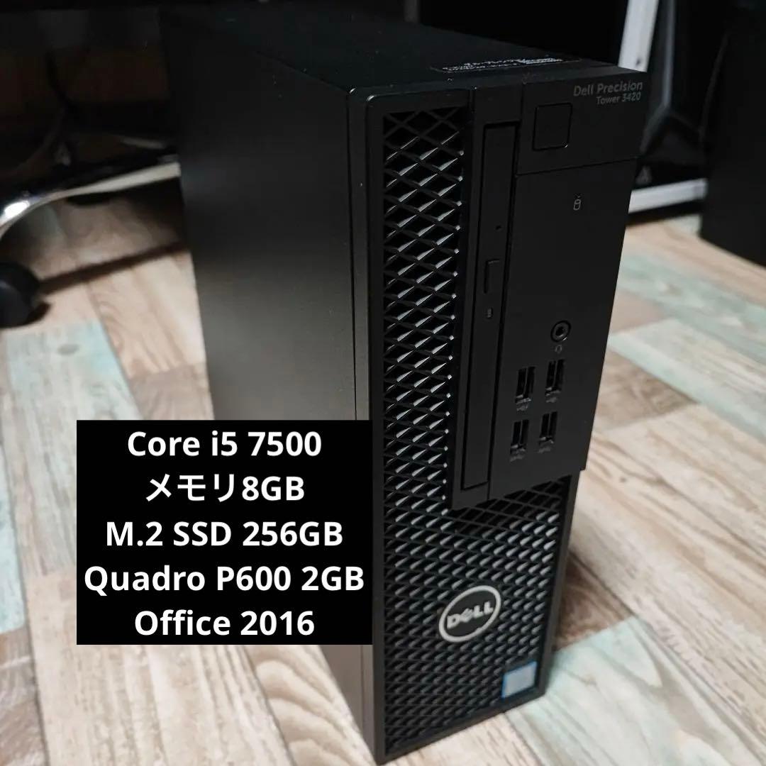 Windowsデスクトップ DELL Precision Tower 3420 SFF Corei5 Amazon.com: Dell Precision 3420 SFF Desktop Computer Small Form