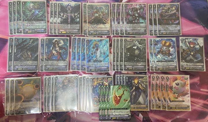 ヴァンガード コキュートス  グランブルー デッキ ヴァンガード クラシック グランブルー コキュートス デッキ 初期