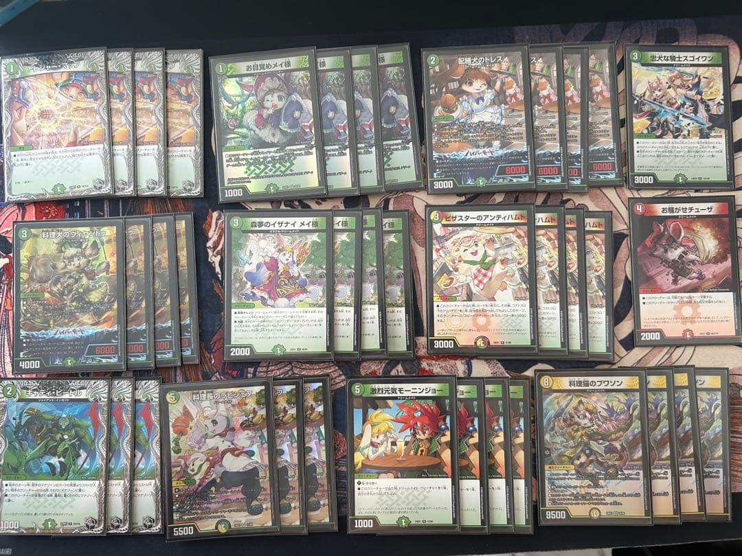 デュエマ　引退品　デュエルマスターズ 2026年最新】Yahoo!オークション -デュエルマスターズ引退の中古品