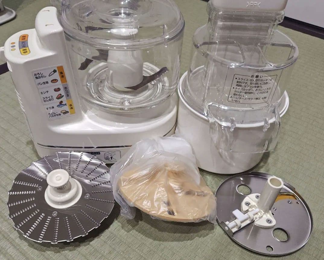 Panasonic MK-K81 フードプロセッサー パナソニックフードプロセッサーmk-k81のおすすめ人気商品一覧 通販