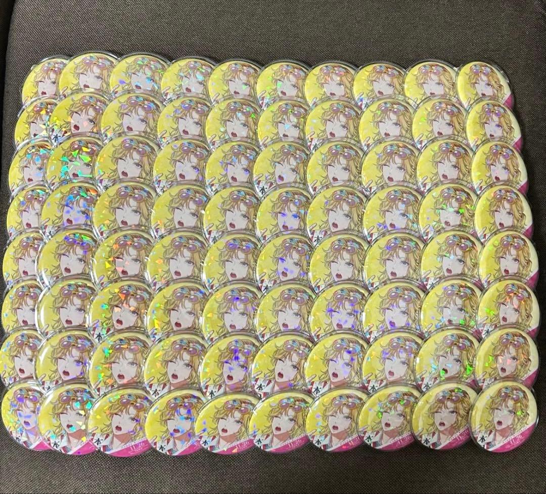 パラライ　paradox live 緋景斗真　斗真　缶バッジ　グッズ パラライ 5周年缶バッジ 緋景斗真 - メルカリ